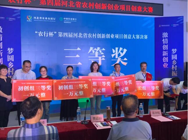 bifa·必发(中国)唯一官方网站