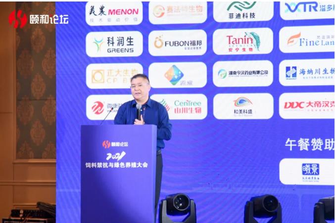 bifa·必发(中国)唯一官方网站