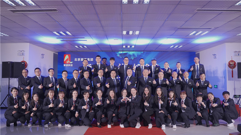 bifa·必发(中国)唯一官方网站