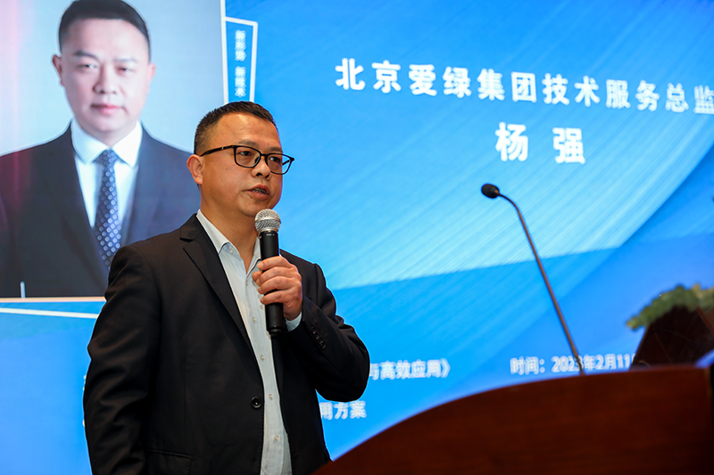 bifa·必发(中国)唯一官方网站