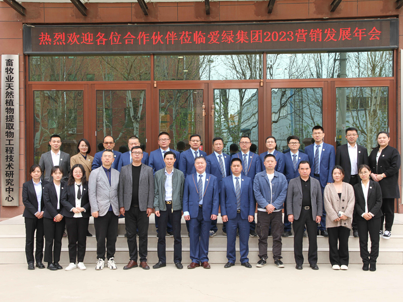 bifa·必发(中国)唯一官方网站