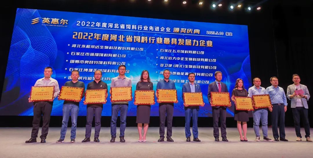 bifa·必发(中国)唯一官方网站