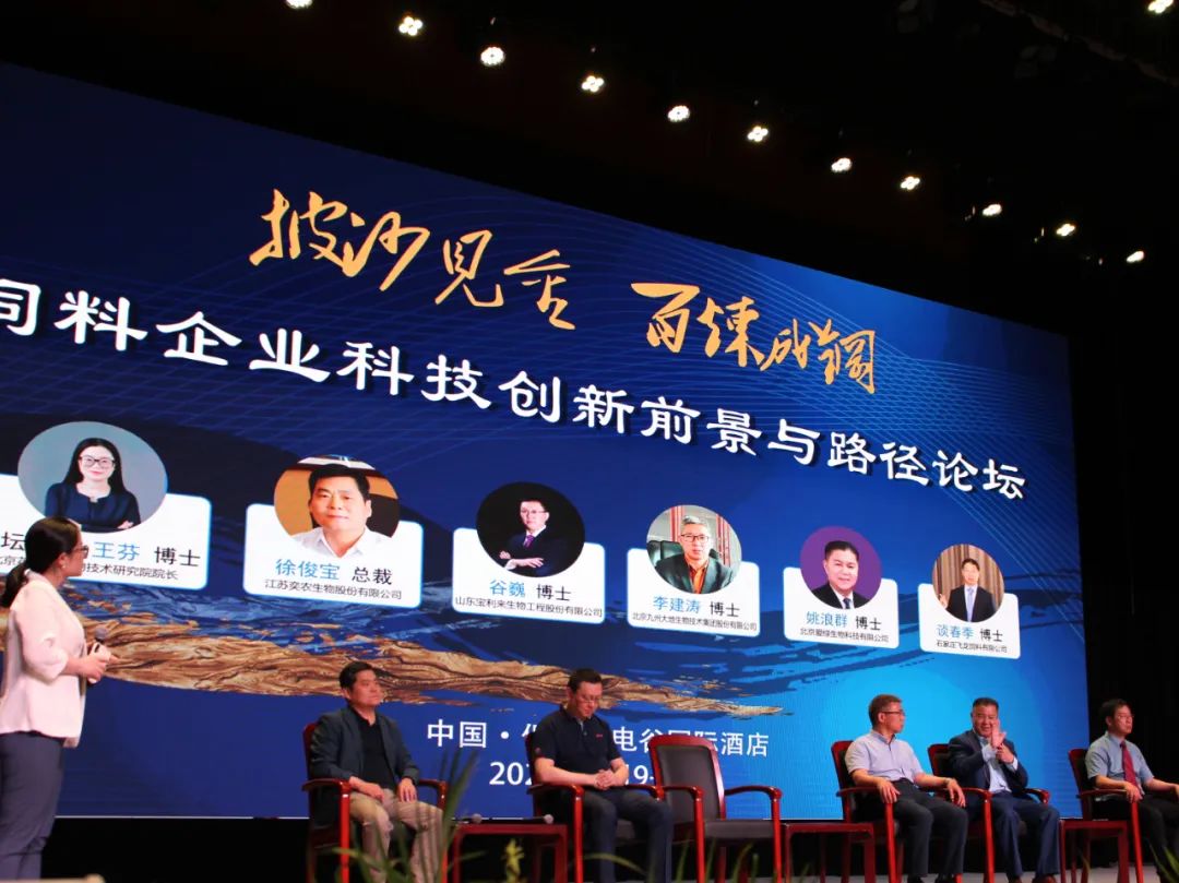bifa·必发(中国)唯一官方网站