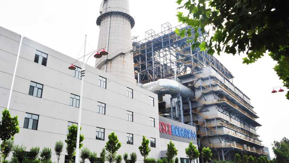 3118云顶集团·(中国)股份有限公司