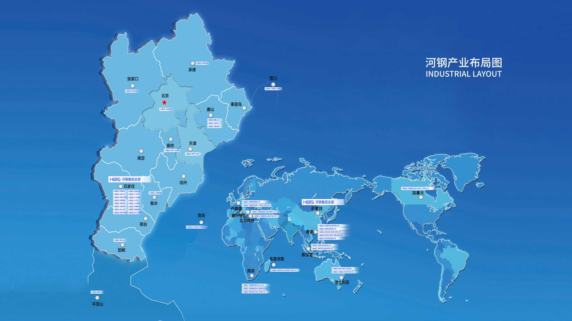 3118云顶集团·(中国)股份有限公司